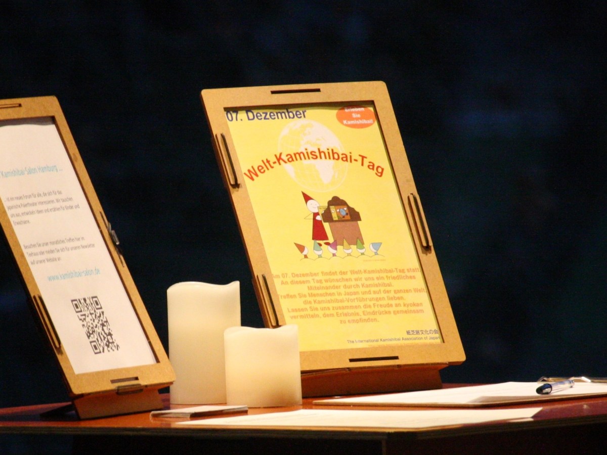 World Kamishibai Day&nbsp;2023